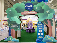 아트매니아플러스