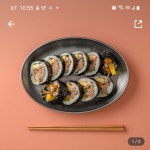 도원식당