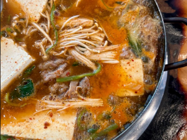 농다리찌개마을