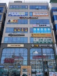 웅진씽크빅 일광센터