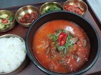 한울수목정