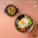 도원식당
