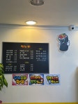 깐주네 꼬마김밥