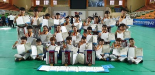 정무태권도장