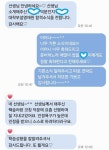 프라임학습심리센터