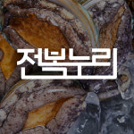 누리영어조합법인