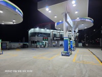 HD현대오일뱅크 동서주유소