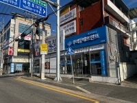 우리동네프린트클라피24 구미인동점