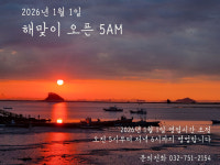 카페잠진도길28