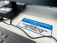 우리동네프린트클라피24 구미인동점