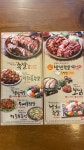 신영개발가장맛있는족발천안메가박스점 | 가장맛있는족발 천안청수점