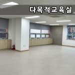 중구건강생활지원센터