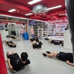 펀짐 킥복싱 무에타이