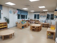 가좌제일어린이집