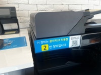 우리동네프린트클라피24 구미인동점