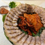 만남의광장 이태원본점