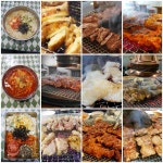 닭고집숯불닭갈비