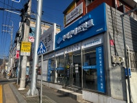 우리동네프린트클라피24 구미인동점