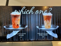 발도스커피 부흥오거리점