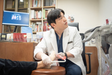 올치한의원