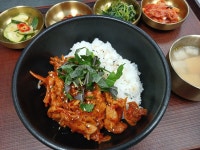 한울수목정