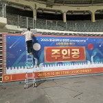 더모아협동조합