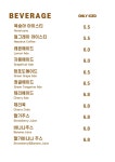 커피향