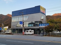 항구탑차냉동 항구특장
