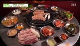 돈돼정육정실점 | 돼가축산