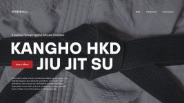 국술원 강호합기도총본관