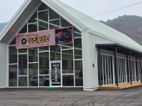 약선흑염소 원주점