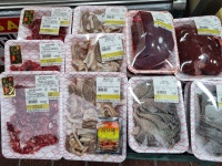 신곡맛있는정육점