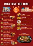 메가패스트푸드