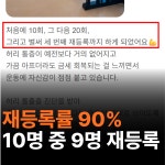 끌림 재활PT&필라테스 산성역 본점
