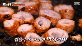 돈돼정육정실점 | 돼가축산