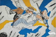 스캠퍼미술전문학원