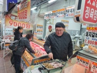 신곡맛있는정육점