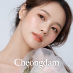 청담아이스코스메틱 | 청담에스테틱