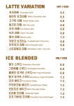 커피향