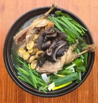 수림관