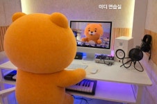 라이언실용음악학원