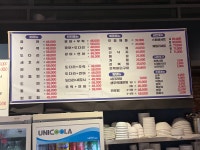 오륙도 포장회전문점