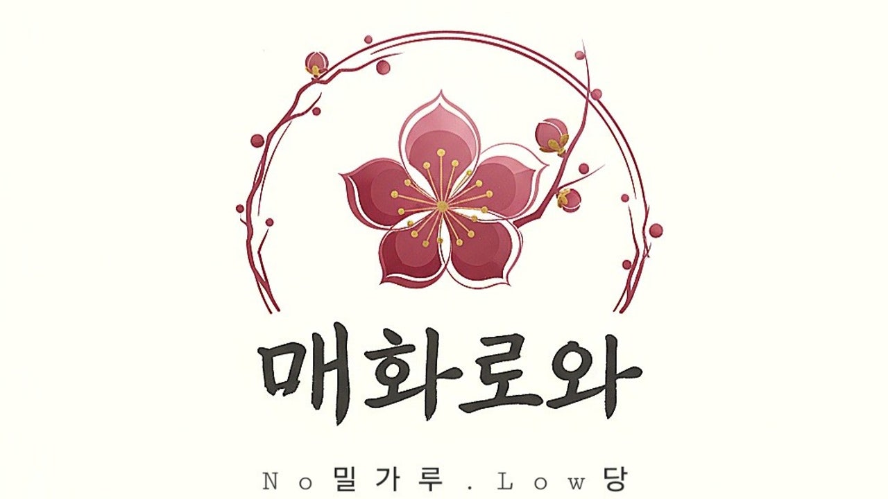 카페매화로와
