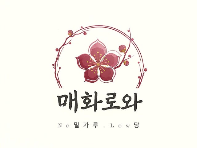 카페매화로와