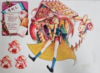 스캠퍼미술전문학원