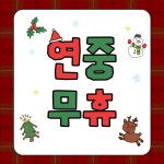 찐피트니스 24시