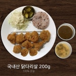 1440수제돈까스