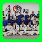 신사아카데미 유도 주짓수 수곡점