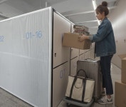 파크짐 스토리지