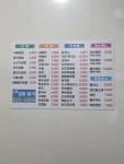 서울김밥분식